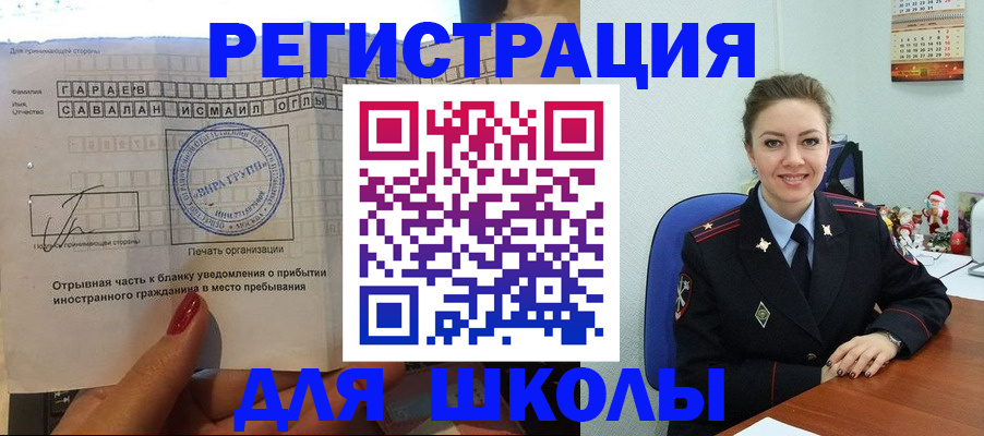 пропишу в квартире в Мурино